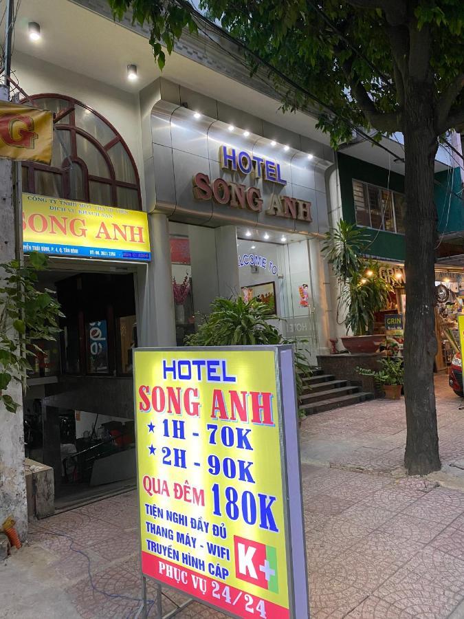 Khach San Song Anh Hotel Ho Şi Min Exterior foto